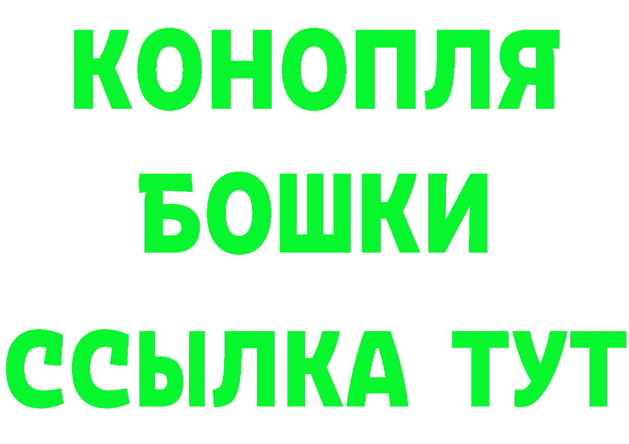 Кетамин VHQ сайт площадка omg Карабаново